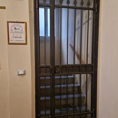 La Foresteria Del Passeggere *